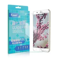 在飛比找森森購物網優惠-X_mart ASUS ZenFone 3 5.2吋 強化0