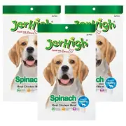 Jerhigh Vegetable Spinach Stick Dog Puppy Food Snack Treats Chicken Meat 60G