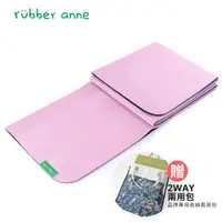 在飛比找蝦皮商城精選優惠-【 rubber anne 】豆干式摺疊--TPE瑜珈墊 (