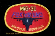 MIG-31 FOX HOUND EMBROIDERED PATCH FIGHTER MIKOYAN GUREVICH RUSSIAN USSR RUSSIA
