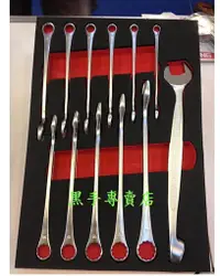 在飛比找蝦皮購物優惠-黑手專賣店 附發票 台製外銷品 新型 海豚板手12支組 梅開