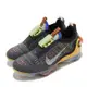 Nike 休閒鞋 Vapormax 2020 FK 女鞋 氣墊 再生材質 環保理念 避震 穿搭 灰 黃 CJ6741002 [ACS 跨運動]