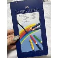 在飛比找蝦皮購物優惠-德國輝柏 FABER-CASTELL 藍色鐵盒裝 藝術家級 