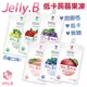 韓國 Jelly.B 低卡蒟蒻果凍 150g 果凍飲 果汁 零食 零嘴 便利包