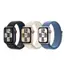 Apple Watch SE LTE 40mm 2023 織紋運動型錶環 現貨 廠商直送