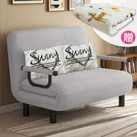 在飛比找momo購物網優惠-【AOTTO】日式多功能可調節折疊沙發床-單人加大(贈毯子)