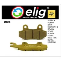在飛比找蝦皮購物優惠-Elig 剎車片標準本田 SUPRA EM016
