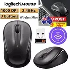 LOGITECH M325S Wireless Mouse Silent 2.4GHz Optical Slim Mice Laptop PC USB AU