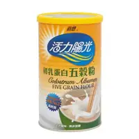 在飛比找森森購物網優惠-【嘉懋】活力陽光 初乳蛋白五穀粉(500g/罐)