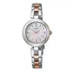 SEIKO SELECTION SWFH142 Mother of Pearl SAKURA Blooming Women's Watch New in Box
