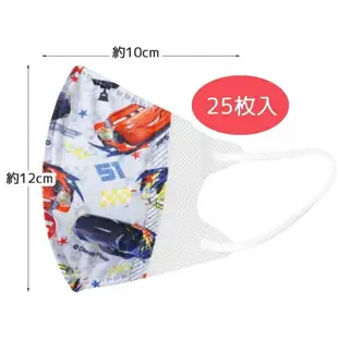 【震撼精品百貨】汽車總動員_Cars~日本Disney 閃電麥坤Cars3層不織布兒童立體口罩(25枚入)*62612