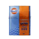 【易油網】GULF ALLOW GT40 5W40 全合成機油 海灣 日本原裝