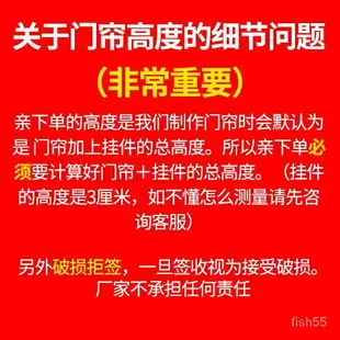 免運 可開發票 空調門簾四季保溫家用磁吸外門隔斷簾磁性自吸防風透明塑料pvc軟 VGA4