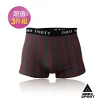 在飛比找PChome24h購物優惠-AREXSPORT男竹碳吸濕排汗四角褲-3件組【Ｍ-3L】加