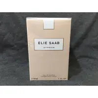 在飛比找蝦皮購物優惠-《即期出清》Elie Saab Le Parfum 同名女性