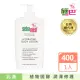 【SEBAMED 施巴】抗乾敏保濕乳液400ml(總代理)