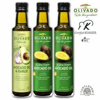 在飛比找momo購物網優惠-【Olivado】紐西蘭原裝進口酪梨油-冷壓初榨2瓶/大蒜風