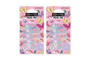 2x 24pc BYS Mini Me Kids Children Stick Press On Artificial Nails Butterfly 3y+