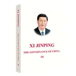 XI JINPING: THE GOVERNANCE OF CHINA VOLUME THREE