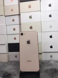 在飛比找Yahoo!奇摩拍賣優惠-【便宜備用機】i8 iPhone 8 64G 4.7吋 金 