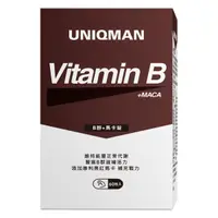 在飛比找蝦皮商城優惠-UNIQMAN 優仕曼 B群＋馬卡錠 （60粒/瓶）