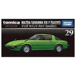 TOMICA PREMIUM #PRM29 馬自達SAVANNA RX-7 TM29798 TAKARA TOMY