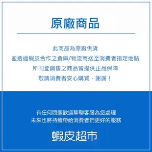 多立康 金盞花萃取物之葉黃素膠囊 120粒/瓶 含山桑子萃取物/葉黃素/枸杞/藍莓 台灣製造 現貨 公司貨 蝦皮直送