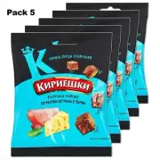 Pack 5 Kirieshki Rye Salted Croutons Ham & Cheese Flavor 40g x 5