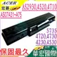 ACER AS5738 AS5738Zg AS4230G AS07A31~A75