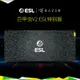 Razer雷蛇ESL特別版巨甲蟲V2 XXL電競電腦游戲防滑鼠標桌面CS布墊