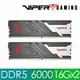 Patriot 美商博帝 VIPER VENOM DDR5 6000 32GB(16GBx2) 桌上型記憶體