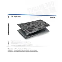 在飛比找蝦皮購物優惠-SONY PS5 原廠 光碟版 數位版 專用 主機護蓋 主機