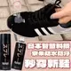 秒穿新鞋 日本科技 防水防污噴霧 包包鞋子專用 1個月只需噴一次 260ml超大瓶 (3.3折)