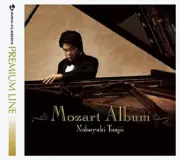 Avex Classics High-Quality Sound Series 6 Mozart Album Limited Edition