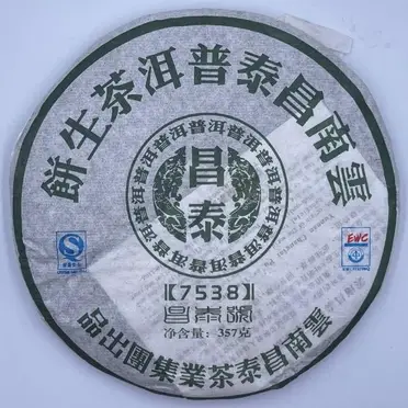 普洱生茶昌泰的價格推薦- 2026年05月|飛比價格