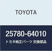 Toyota Genuine Parts Vacuum Transmitting Hose ASSY NO.3 Light/Town Ace V, WG Part Number 25780-64010