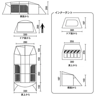 現貨-coleman 日本 INDIGO 隧道式 2-ROOM 帳蓬/ 20000 32597(日本代購 現貨在台)