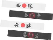 [Cabilock] Style Hachimaki Headband Japanese Samurai Headband Karate for Women Breathable for Workout
