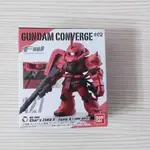 全新現貨不用再問  FW GUNDAM CONVERGE新規#02彈127號ORIGIN夏亞薩克槍裝