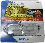 Jet Inoue 534631 LED Twin Strobe Marker, 24V, Blue
