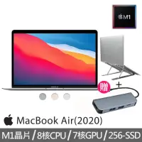 在飛比找momo購物網優惠-【Apple】筆電支架+Type-C轉接器★MacBook 