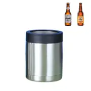 Stainless Steel Beer Bottle Holder - Chilled & Frosty Beer - Fits Most Bottles - Cool To-Go - Insulated Tumbler - 1 pack