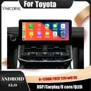 12.3" For Toyota Land Cruiser LC300 2021-2023 GPS Navigation Stereo Head Unit