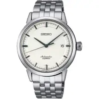 在飛比找蝦皮商城優惠-SEIKO PRESAGE 經典機械錶 SARX021 SA