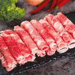 【大王生鮮超市】澳洲羊肉片 原肉 (200G/包) 羊肉/肉片/羊小排/羊肉片/冷凍肉片