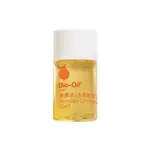 BIO-OIL 百洛 天然配方護膚油 25ML【甜蜜家族】