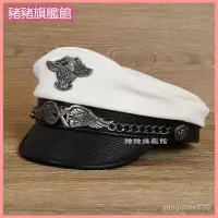 在飛比找蝦皮購物優惠-可開發票德國牛羊皮海軍帽男女機車哈雷真皮帽子英倫複古船長帽貝