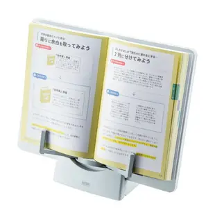 多功能閱讀架平板簡約讀書架看書支架+白板桌上成人學生兒童書夾桌面固定書本書立架子神器a4文稿夾