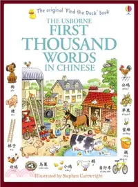 在飛比找三民網路書店優惠-First Thousand Words in Chines