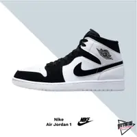 在飛比找蝦皮商城優惠-NIKE AIR JORDAN 1 MID 鑽石 黑白 熊貓